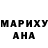 Метамфетамин мет Maria Turlakova