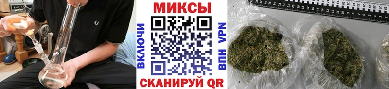 Бутират оксибутират  Стародуб 