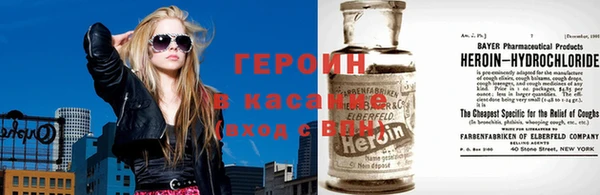 мефедрон VHQ Покров