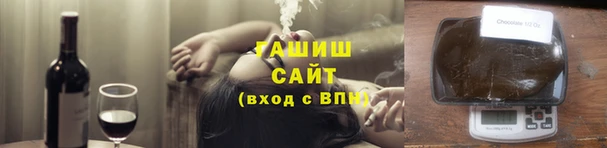 мефедрон Аркадак