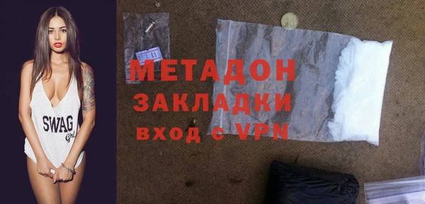spice Покровск